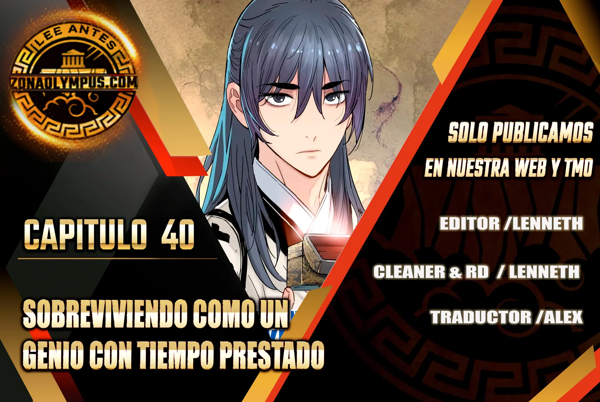 Sobreviviendo como un genio con tiempo prestado Capítulo 40 - Page 1