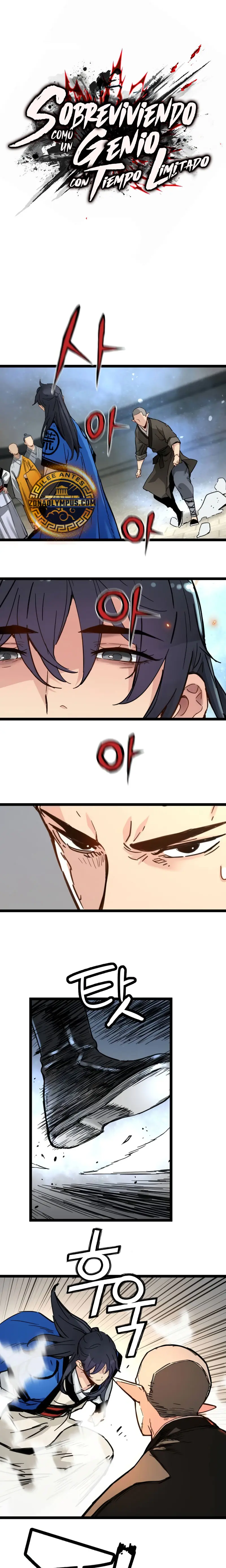 Sobreviviendo como un genio con tiempo prestado Capítulo 42 - Page 2