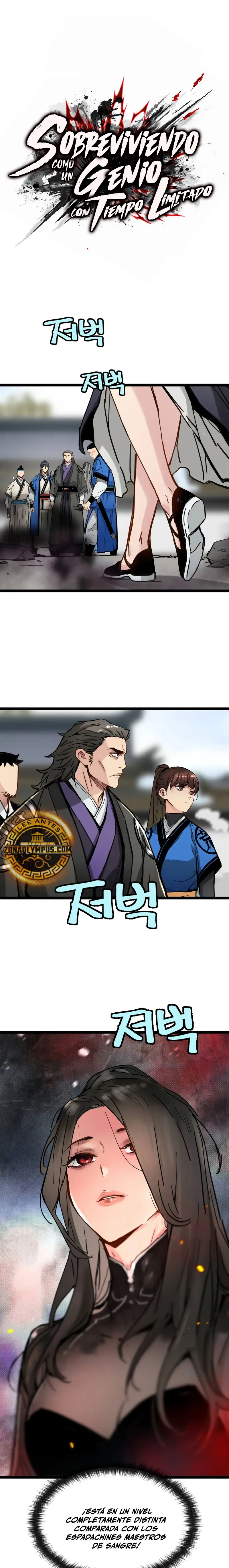 Sobreviviendo como un genio con tiempo prestado Capítulo 43 - Page 1