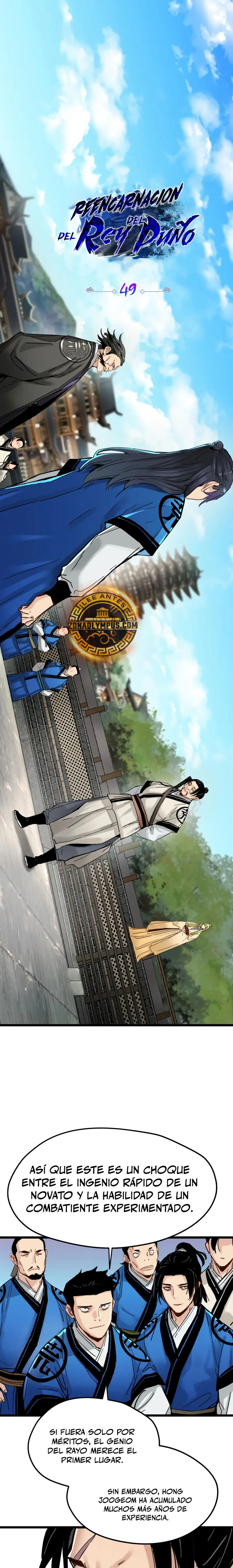 Sobreviviendo como un genio con tiempo prestado Capítulo 49 - Page 2