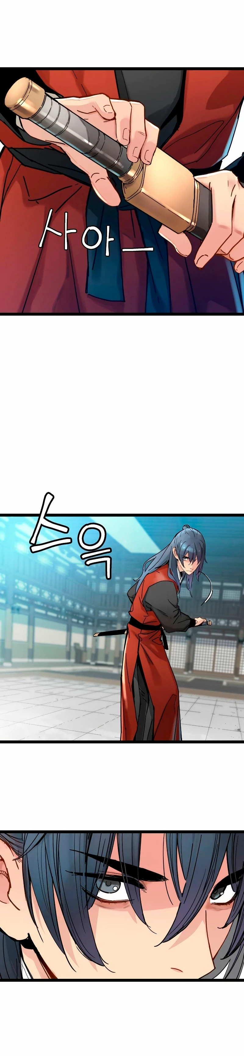 Sobreviviendo como un genio con tiempo prestado Capítulo 5 - Page 13