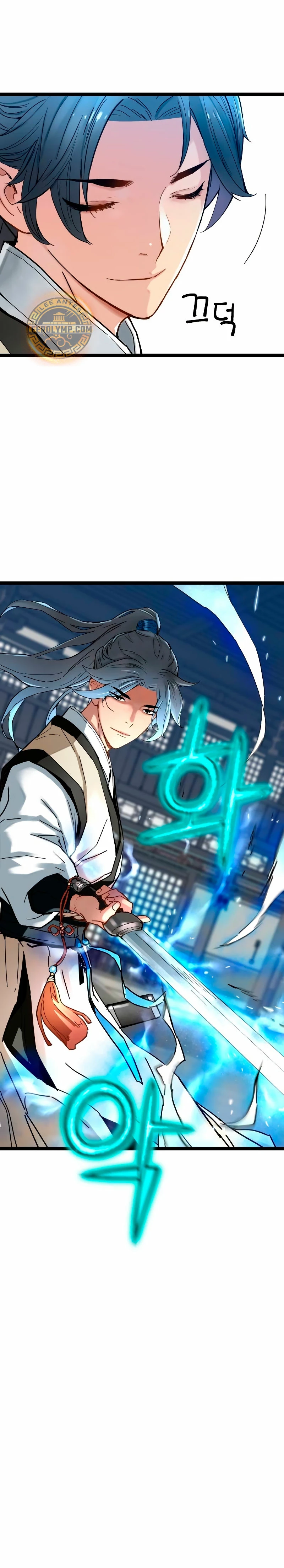 Sobreviviendo como un genio con tiempo prestado Capítulo 5 - Page 14