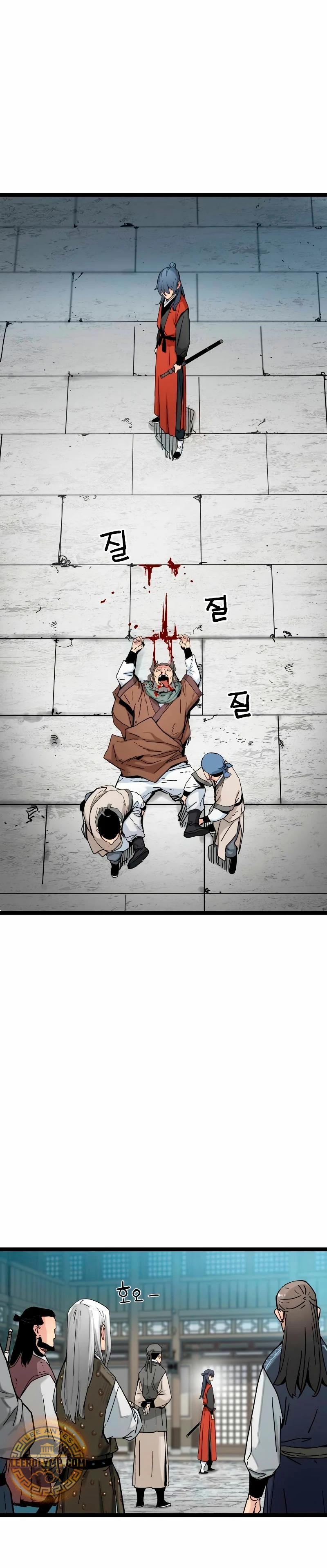 Sobreviviendo como un genio con tiempo prestado Capítulo 5 - Page 2