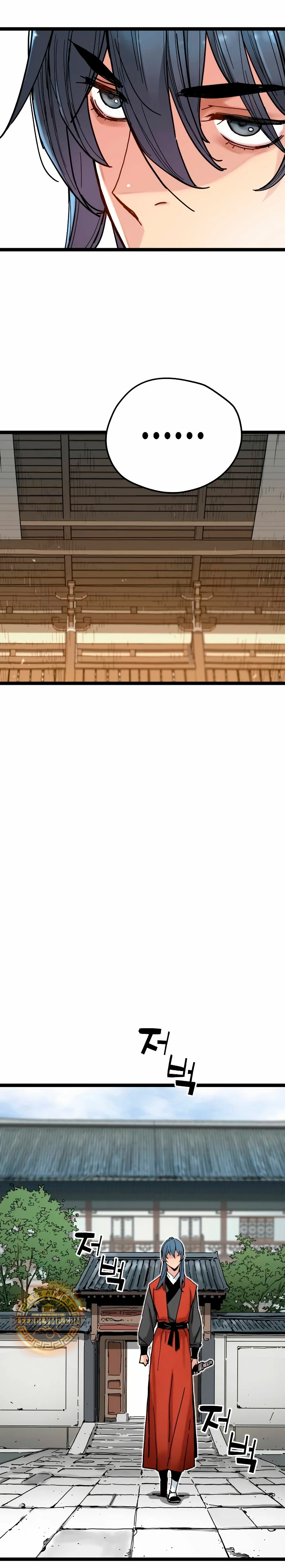 Sobreviviendo como un genio con tiempo prestado Capítulo 5 - Page 29