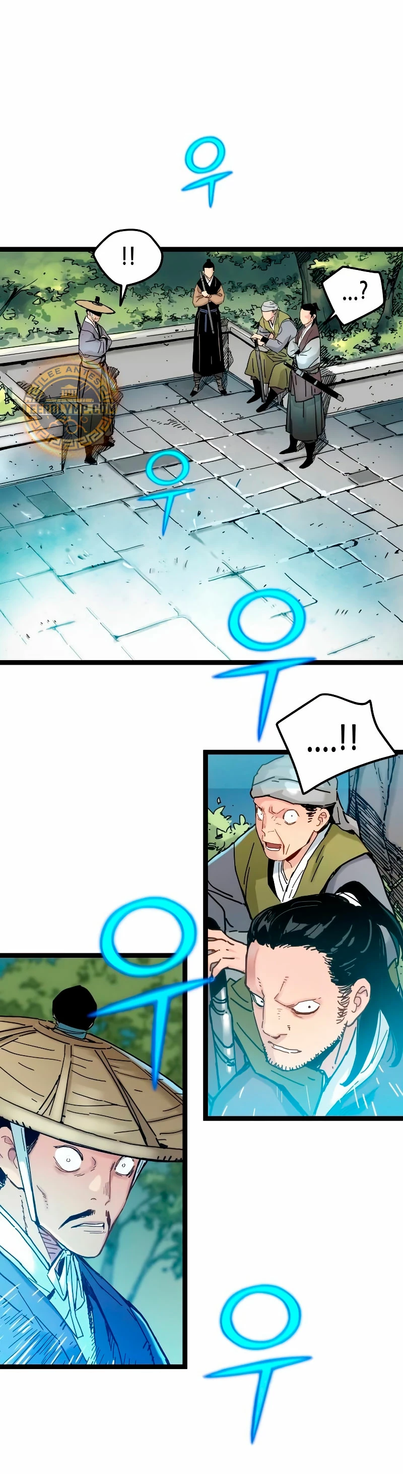 Sobreviviendo como un genio con tiempo prestado Capítulo 5 - Page 38