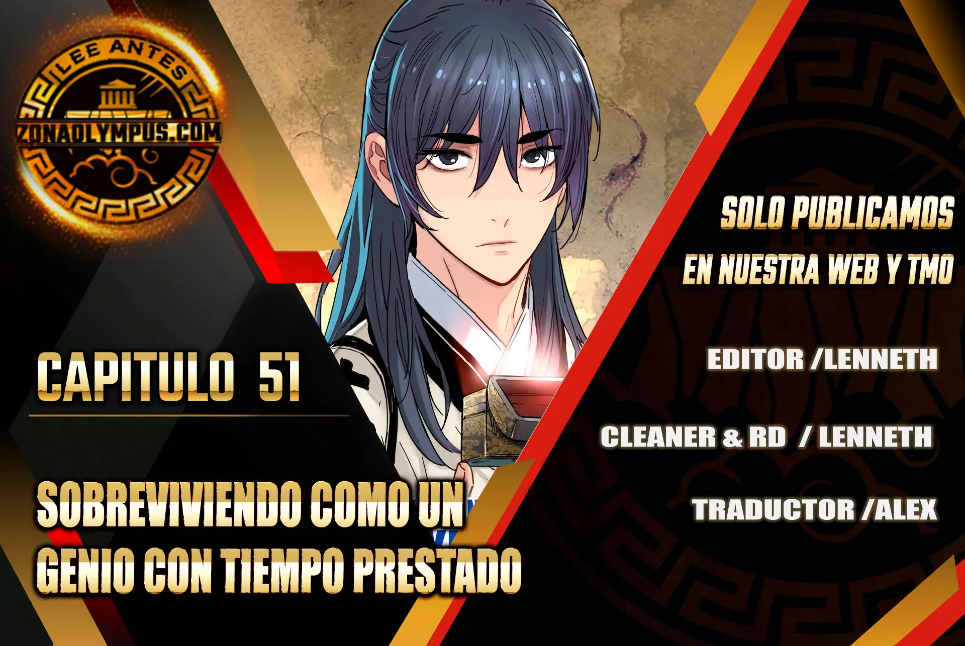 Sobreviviendo como un genio con tiempo prestado Capítulo 51 - Page 1