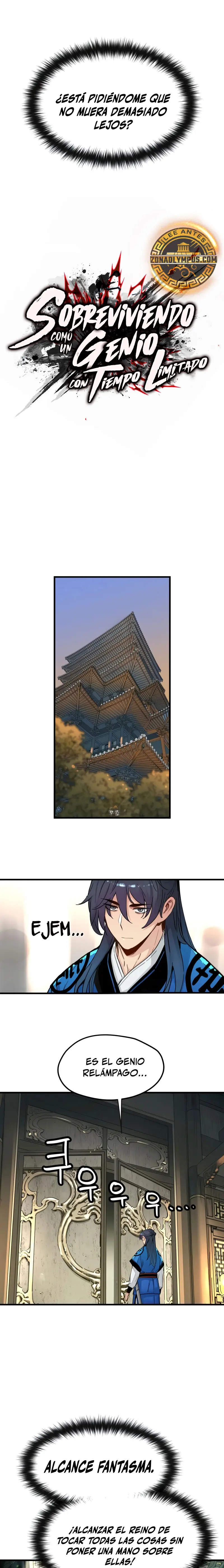 Sobreviviendo como un genio con tiempo prestado Capítulo 51 - Page 10