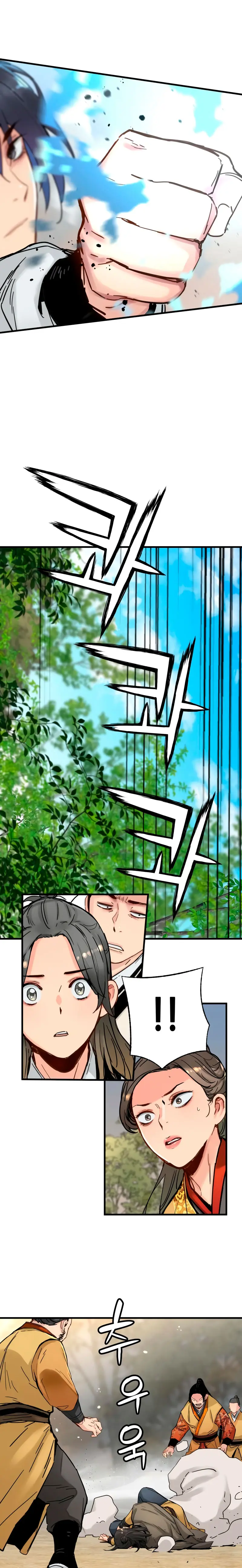 Sobreviviendo como un genio con tiempo prestado Capítulo 53 - Page 23