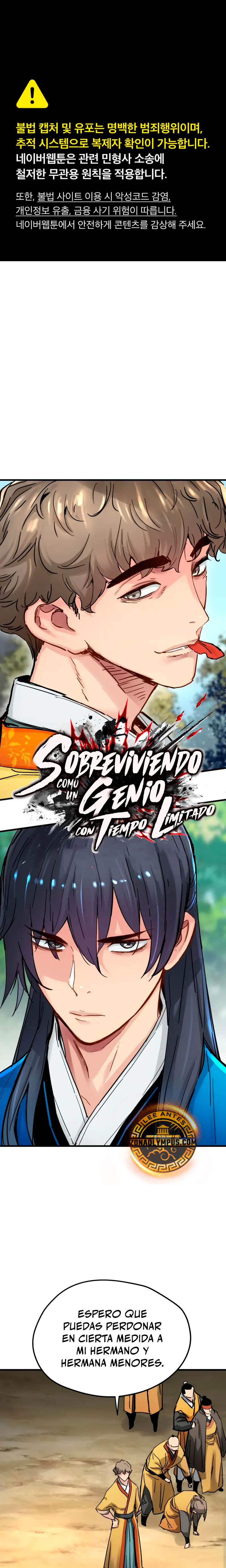 Sobreviviendo como un genio con tiempo prestado Capítulo 55 - Page 2