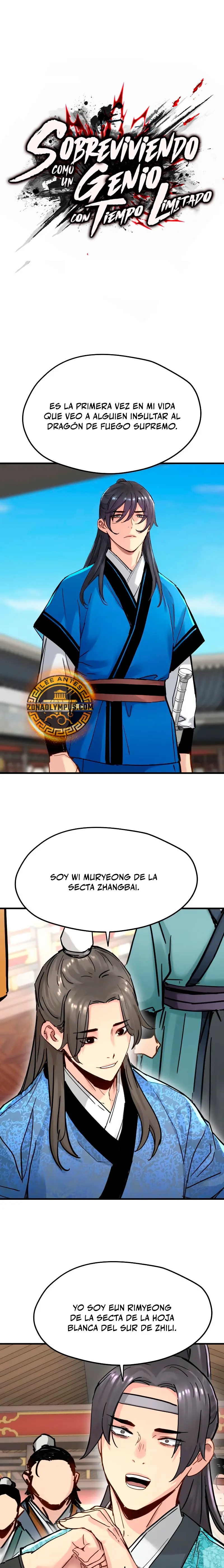 Sobreviviendo como un genio con tiempo prestado Capítulo 57 - Page 2