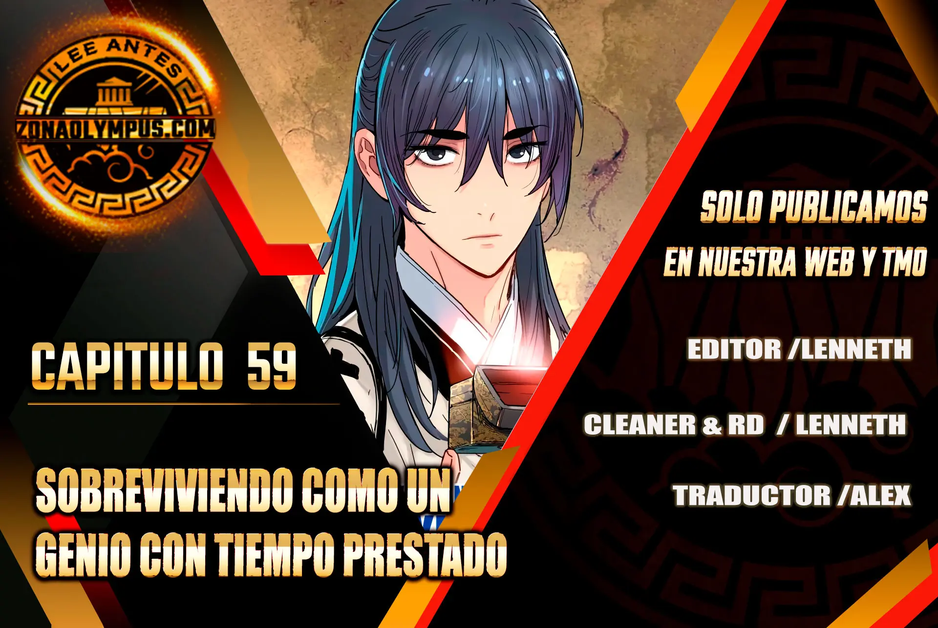 Sobreviviendo como un genio con tiempo prestado Capítulo 59 - Page 1