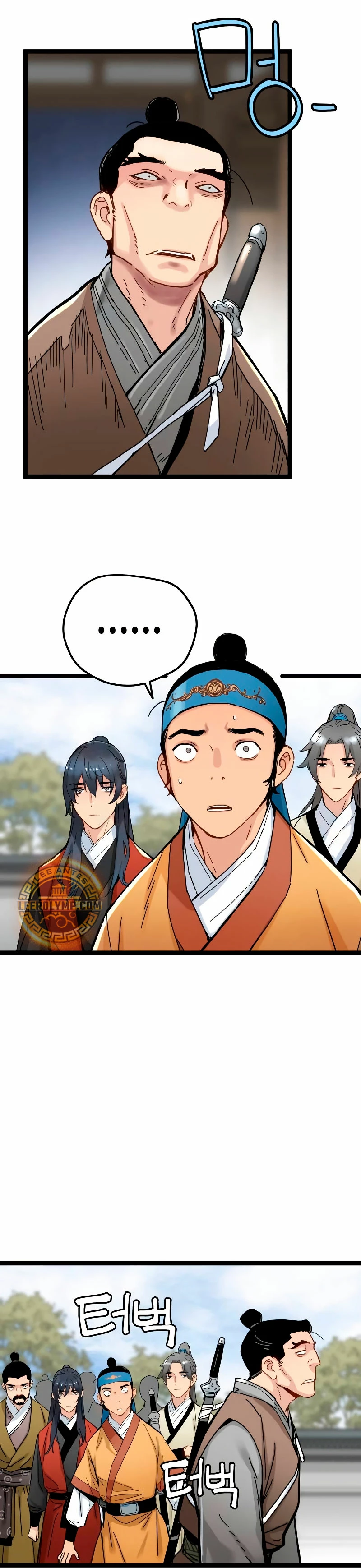 Sobreviviendo como un genio con tiempo prestado Capítulo 6 - Page 21