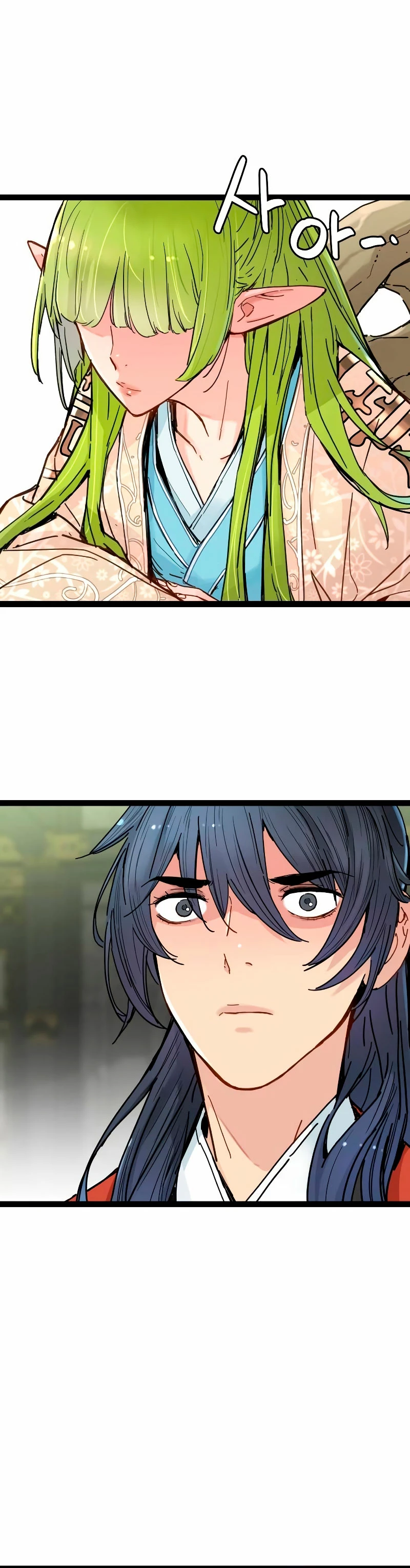 Sobreviviendo como un genio con tiempo prestado Capítulo 6 - Page 30