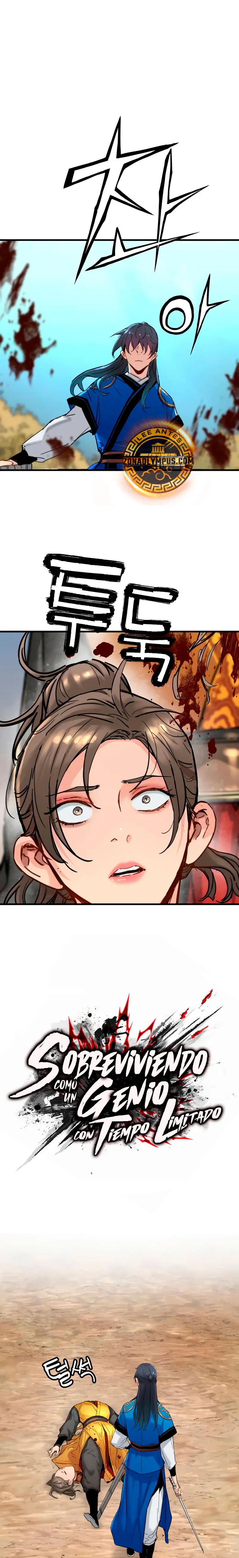Sobreviviendo como un genio con tiempo prestado Capítulo 61 - Page 1