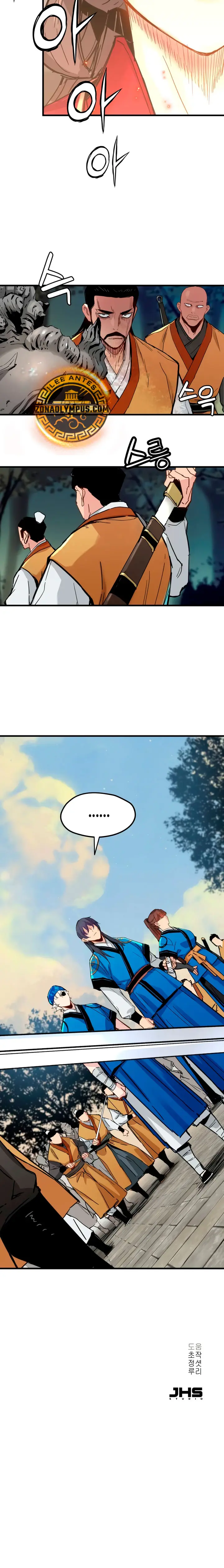 Sobreviviendo como un genio con tiempo prestado Capítulo 63 - Page 24