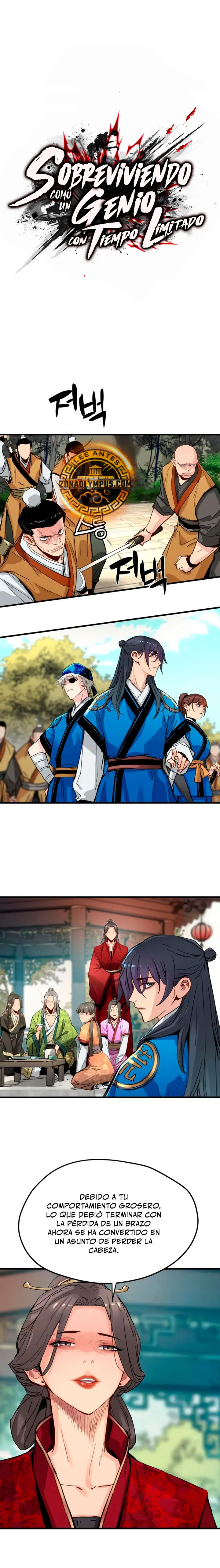 Sobreviviendo como un genio con tiempo prestado Capítulo 64 - Page 2
