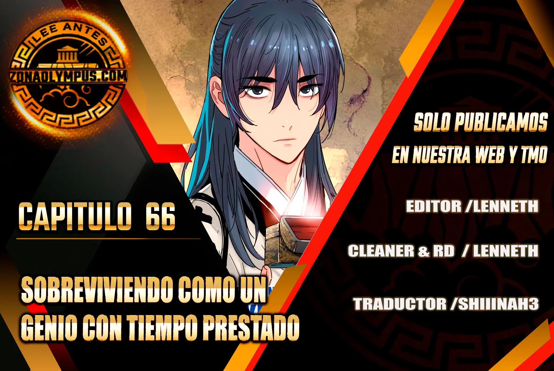 Sobreviviendo como un genio con tiempo prestado Capítulo 66 - Page 1