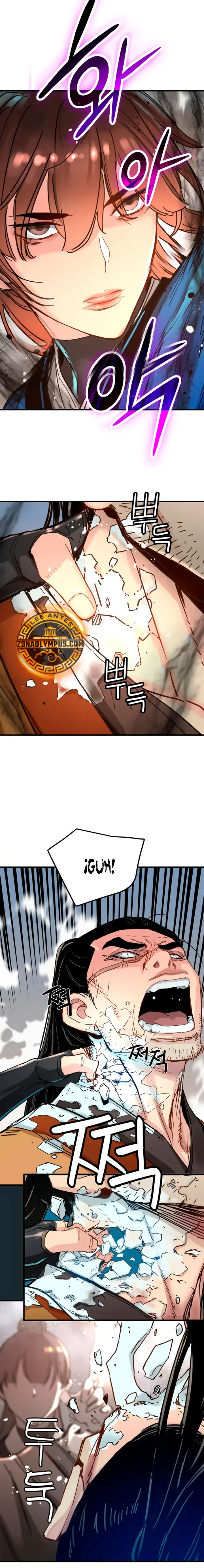 Sobreviviendo como un genio con tiempo prestado Capítulo 66 - Page 17