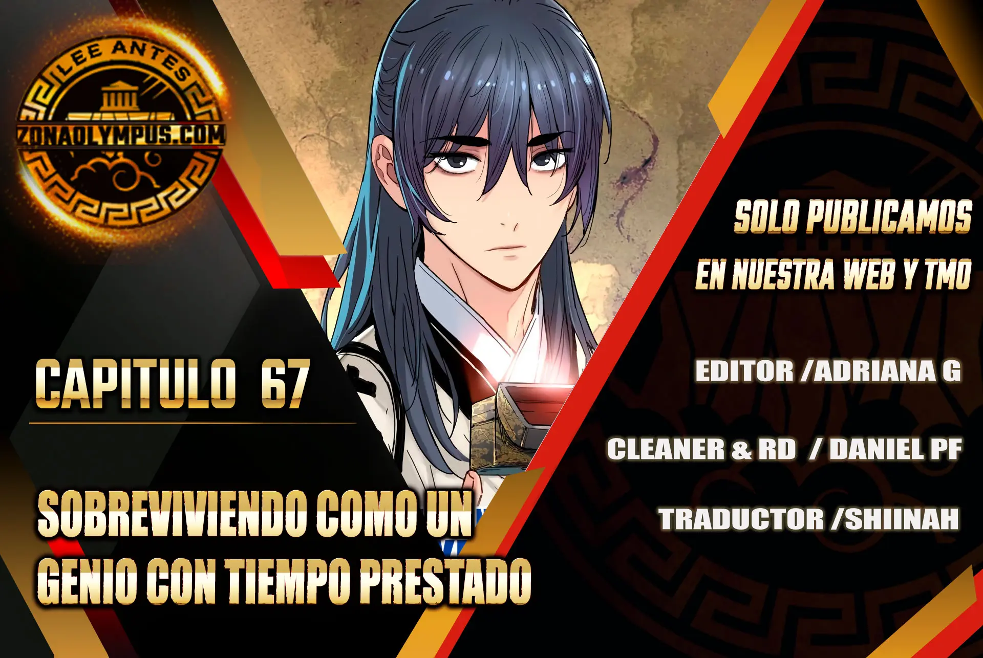 Sobreviviendo como un genio con tiempo prestado Capítulo 67 - Page 1