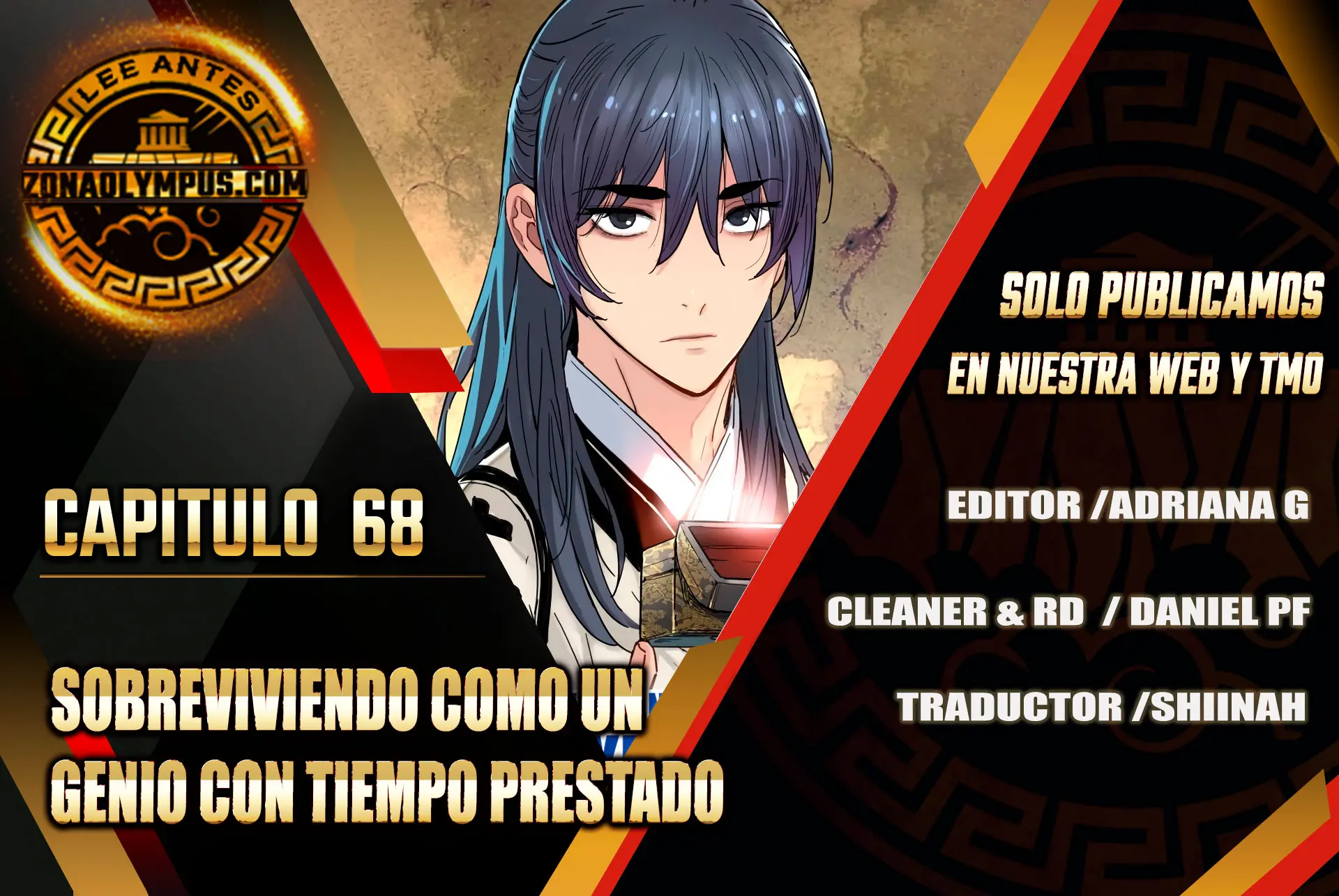Sobreviviendo como un genio con tiempo prestado Capítulo 68 - Page 1