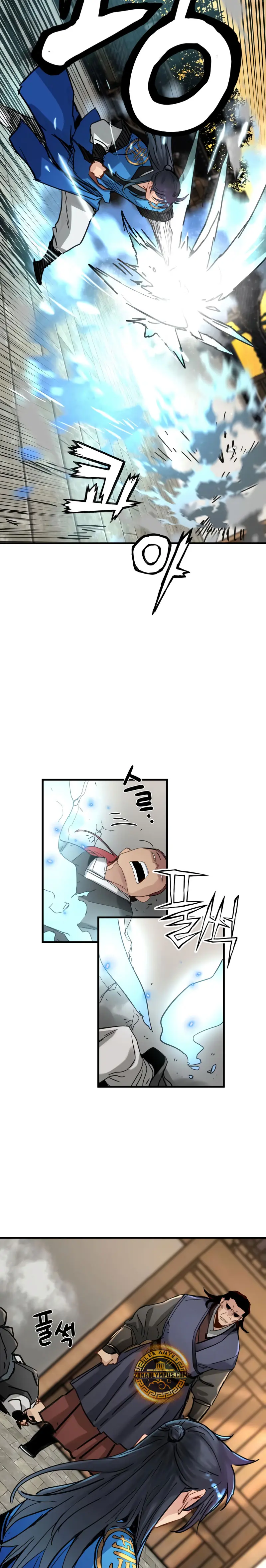 Sobreviviendo como un genio con tiempo prestado Capítulo 68 - Page 24