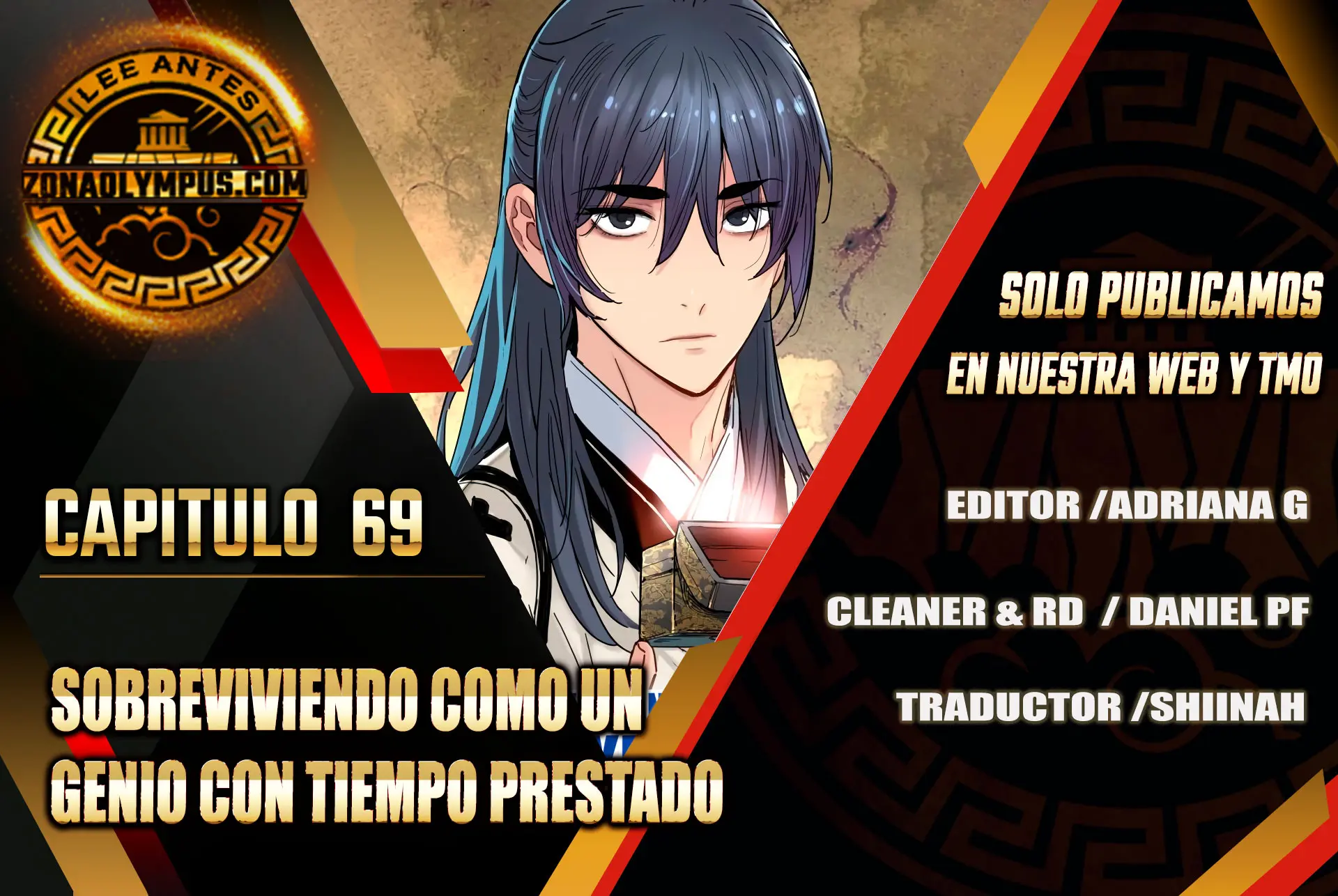 Sobreviviendo como un genio con tiempo prestado Capítulo 69 - Page 1