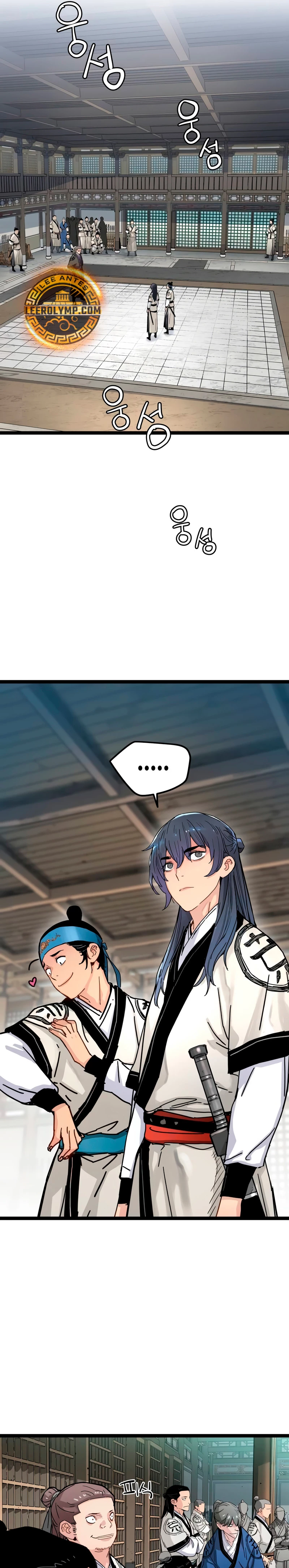 Sobreviviendo como un genio con tiempo prestado Capítulo 7 - Page 18