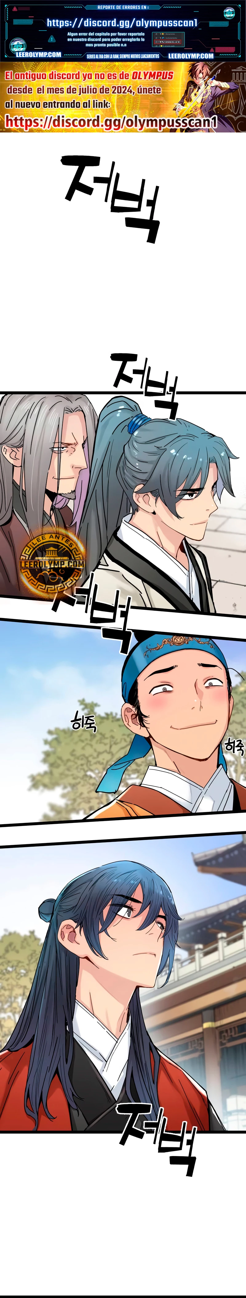 Sobreviviendo como un genio con tiempo prestado Capítulo 7 - Page 2