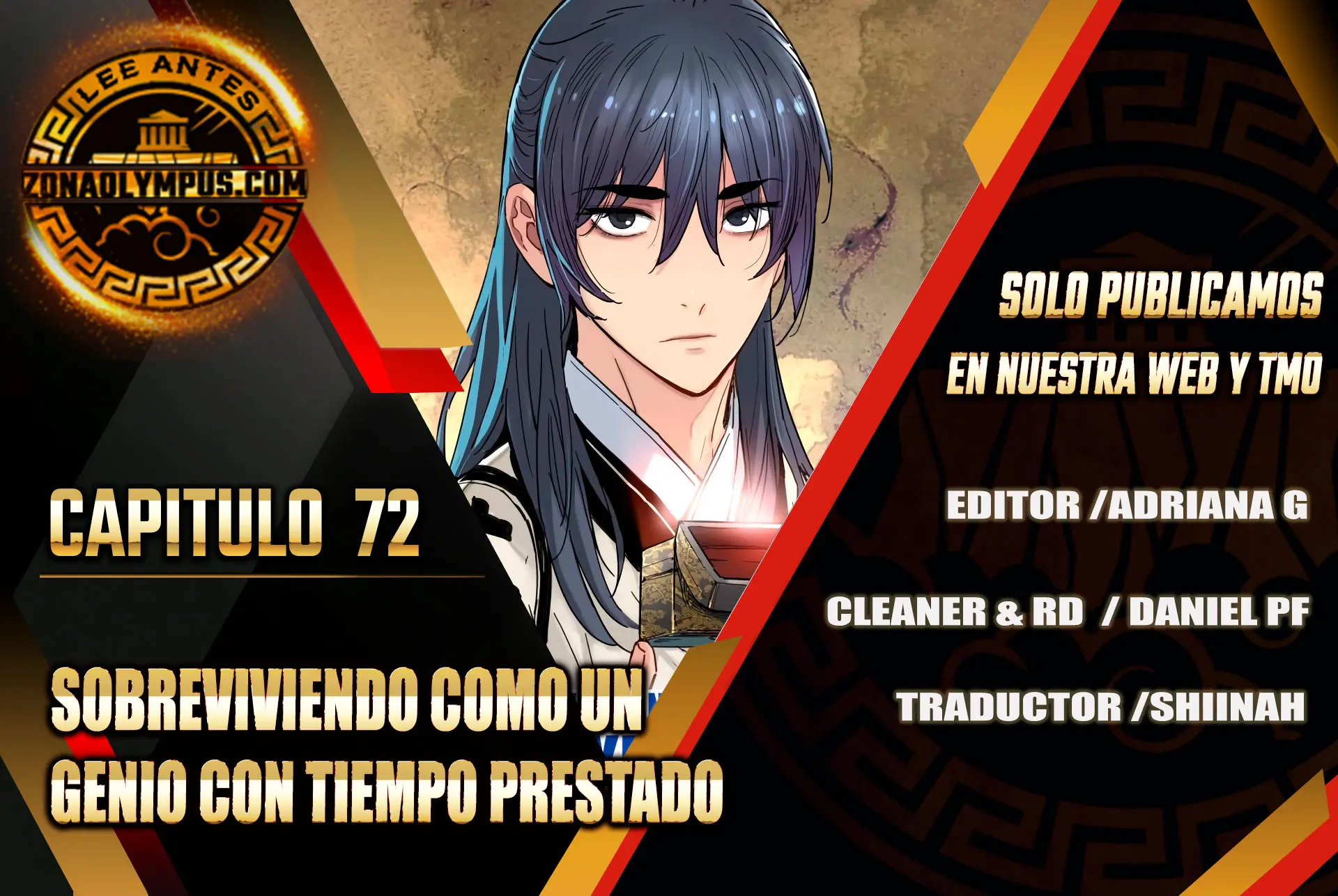 Sobreviviendo como un genio con tiempo prestado Capítulo 72 - Page 1