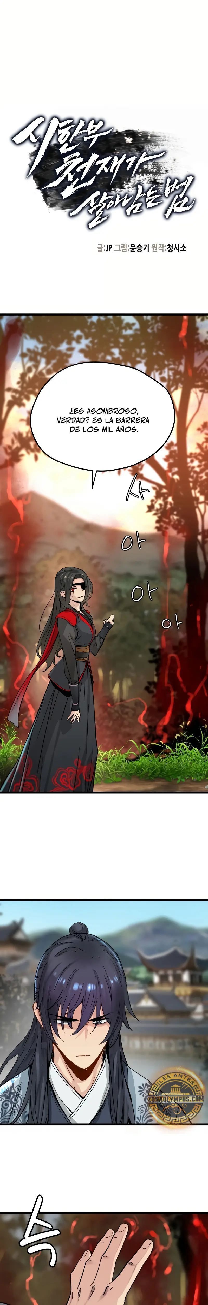 Sobreviviendo como un genio con tiempo prestado Capítulo 74 - Page 1