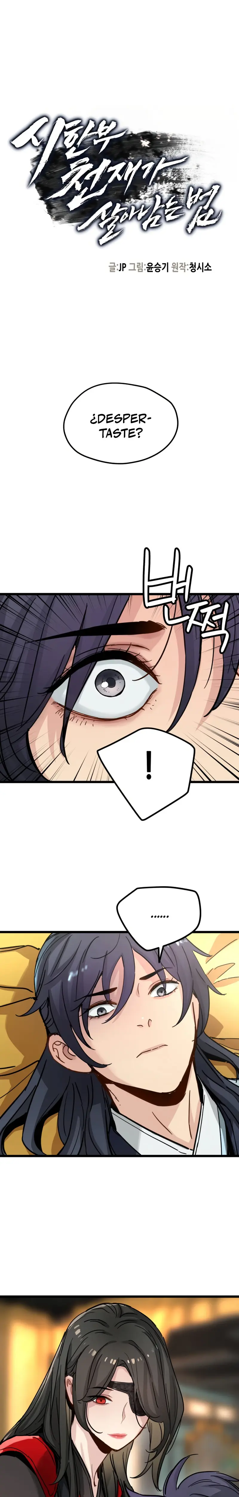 Sobreviviendo como un genio con tiempo prestado Capítulo 75 - Page 1