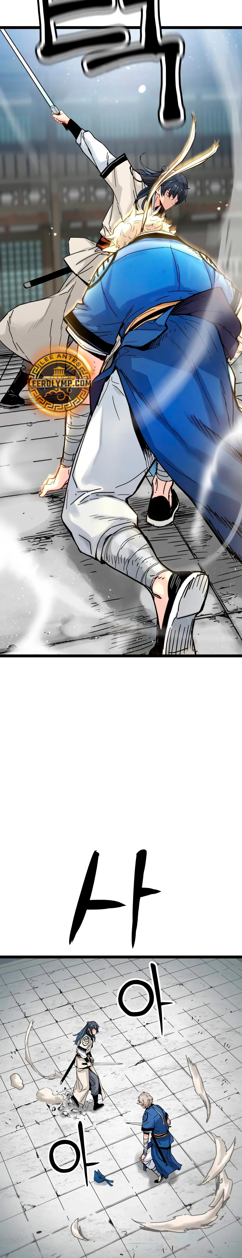 Sobreviviendo como un genio con tiempo prestado Capítulo 8 - Page 24