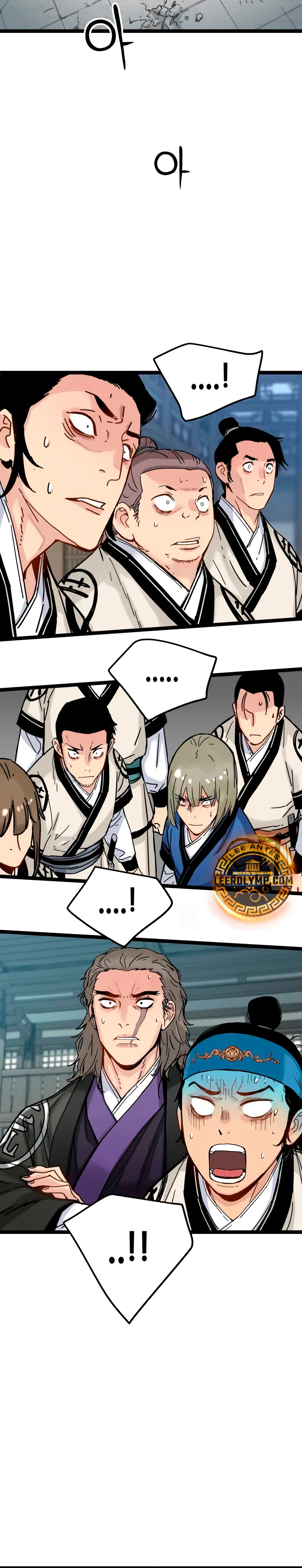 Sobreviviendo como un genio con tiempo prestado Capítulo 8 - Page 25