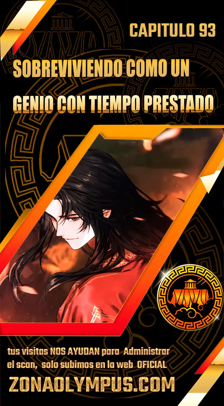 Sobreviviendo como un genio con tiempo prestado Capítulo 93 - Page 1