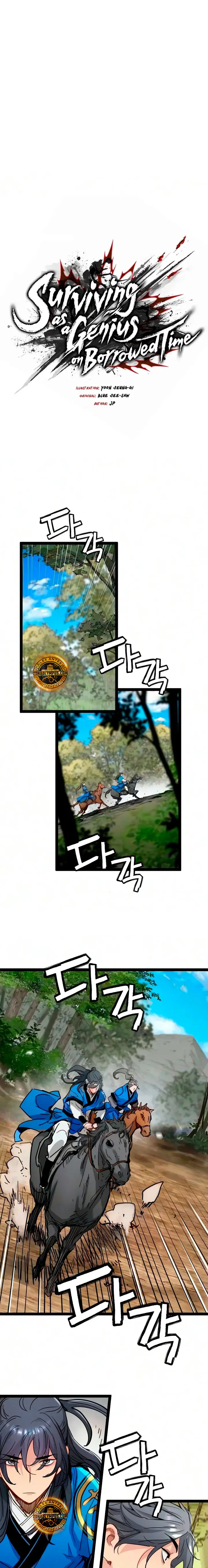 Sobreviviendo como un genio con tiempo prestado Capítulo 93 - Page 2