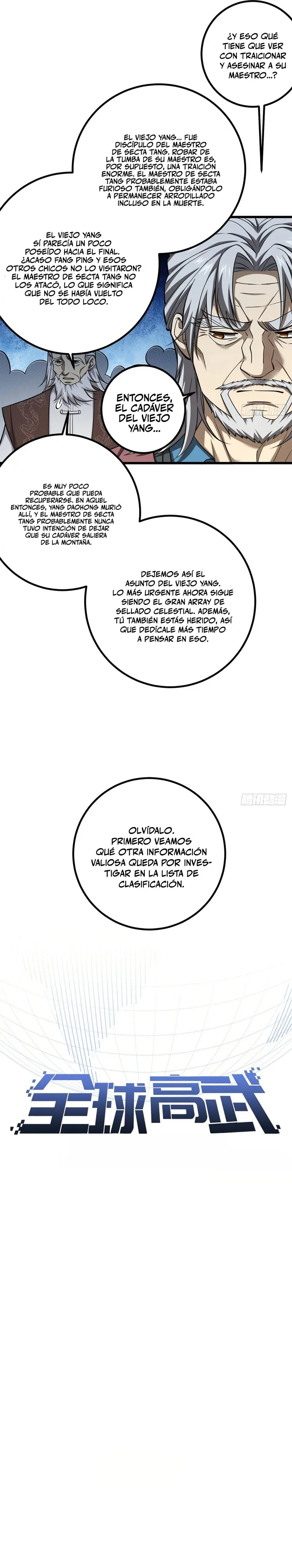 Artes Marciales Globales Capítulo 365 - Page 2