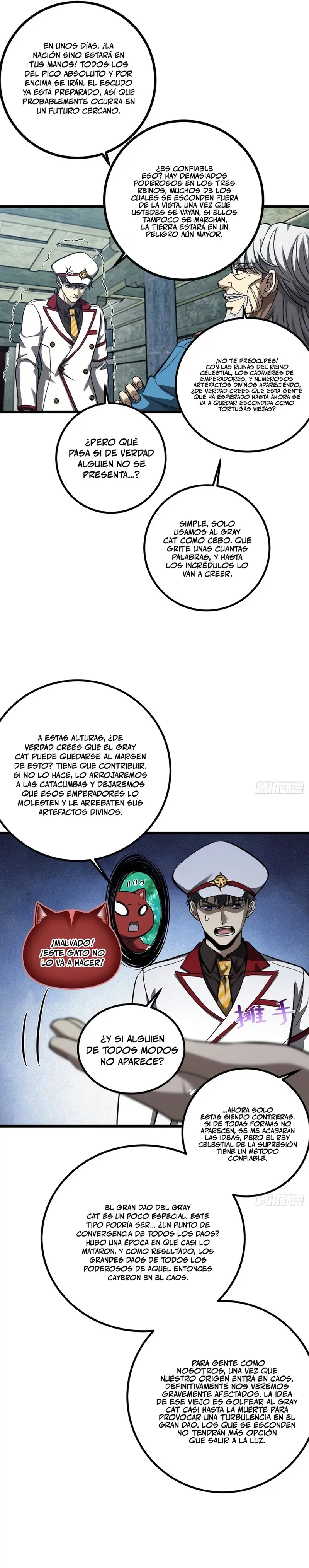 Artes Marciales Globales Capítulo 367 - Page 16