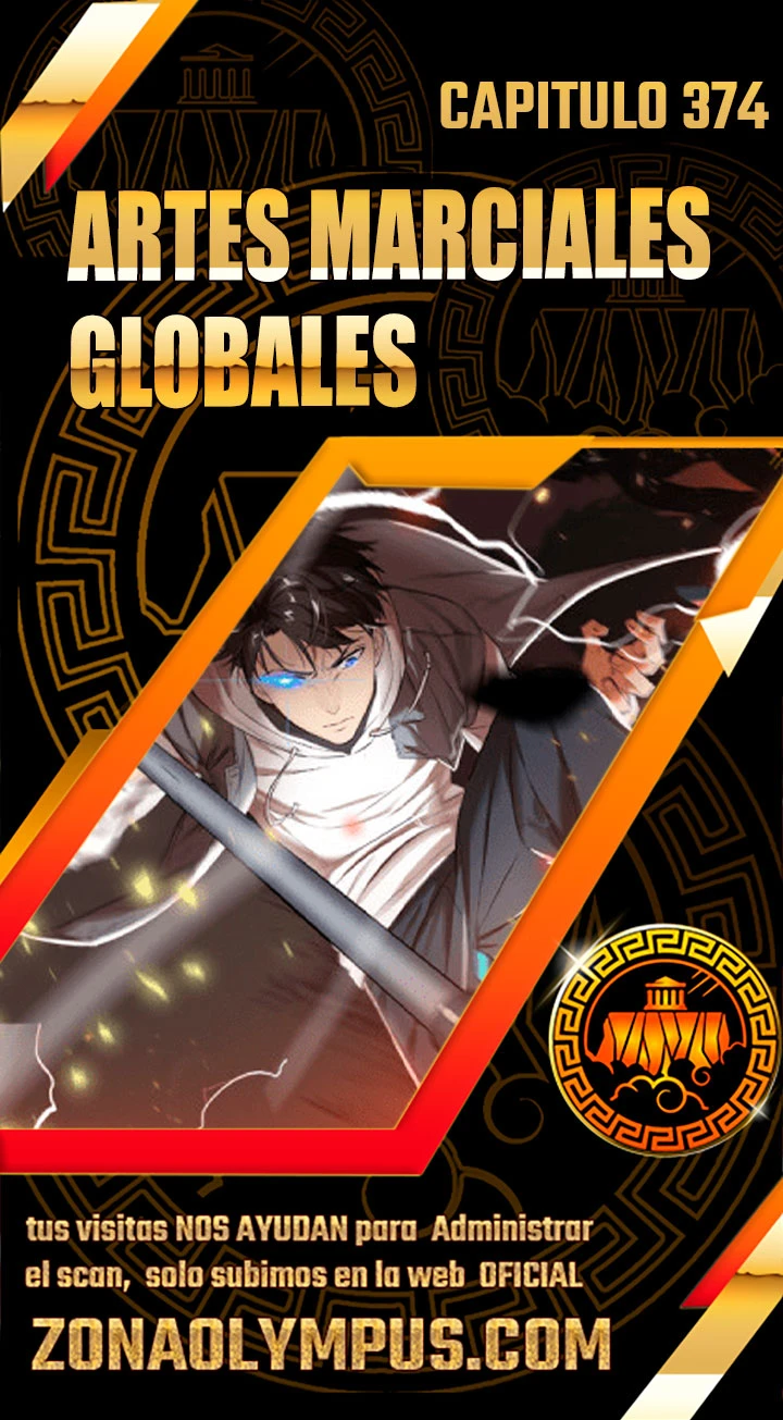 Artes Marciales Globales Capítulo 374 - Page 1