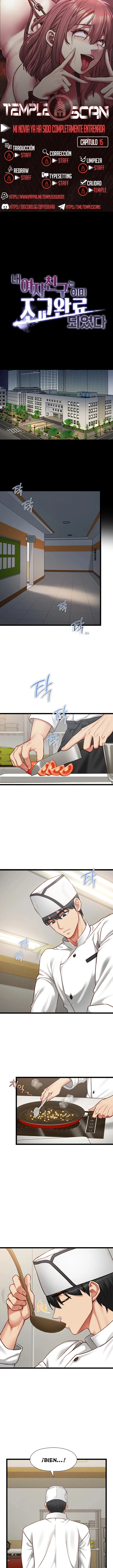 Mi Novia ha sido Entrenada Capítulo 15 - Page 1