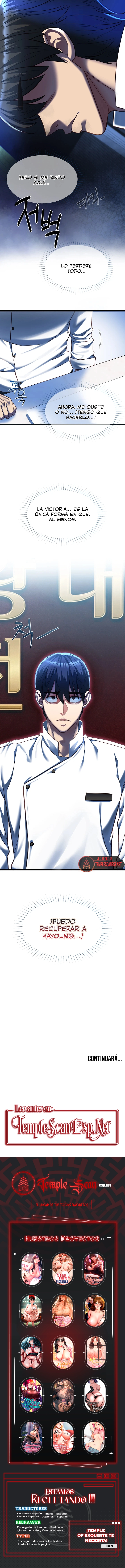 Mi Novia ha sido Entrenada Capítulo 19 - Page 11