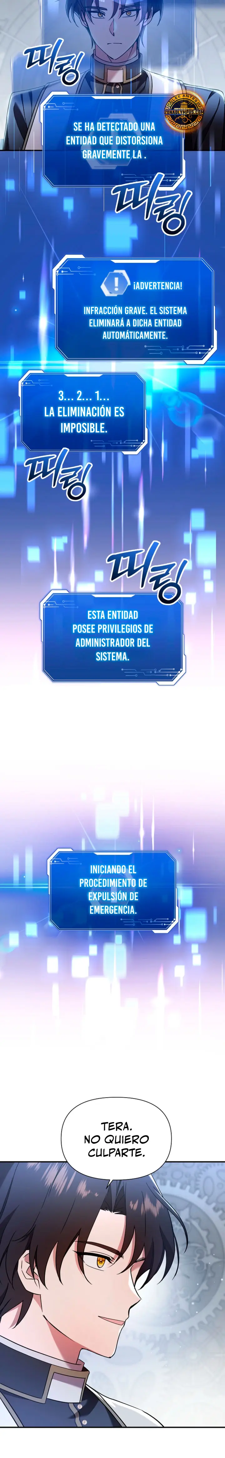 Que alguien detenga al Papa Capítulo 82 - Page 22