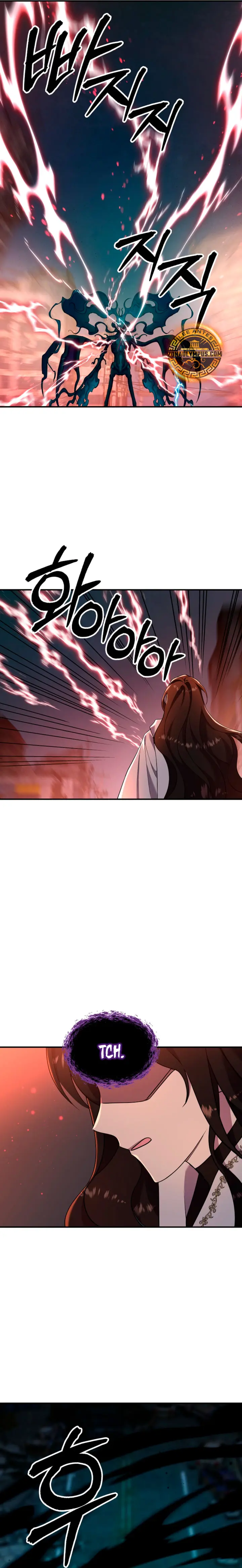 Que alguien detenga al Papa Capítulo 85 - Page 14