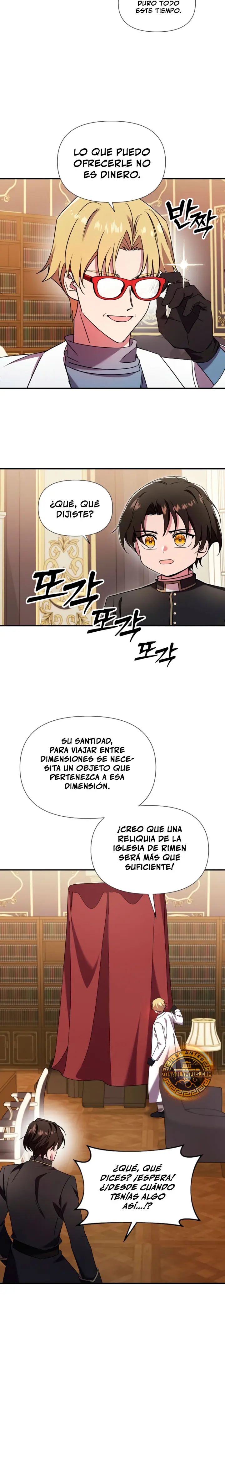 Que alguien detenga al Papa Capítulo 94 - Page 5
