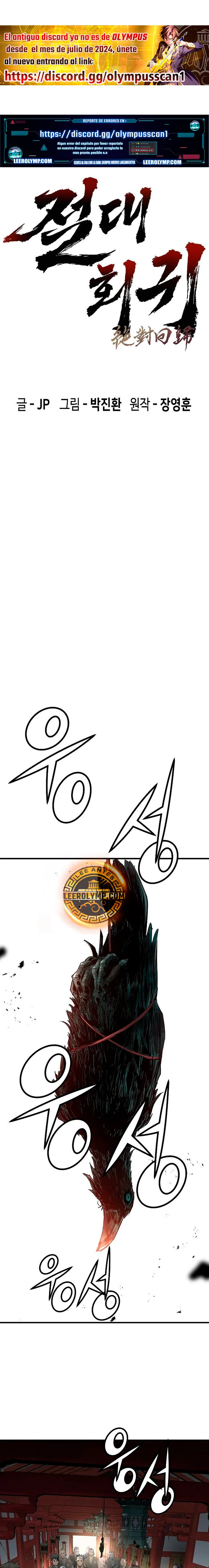 Regresión absoluta Capítulo 12 - Page 2