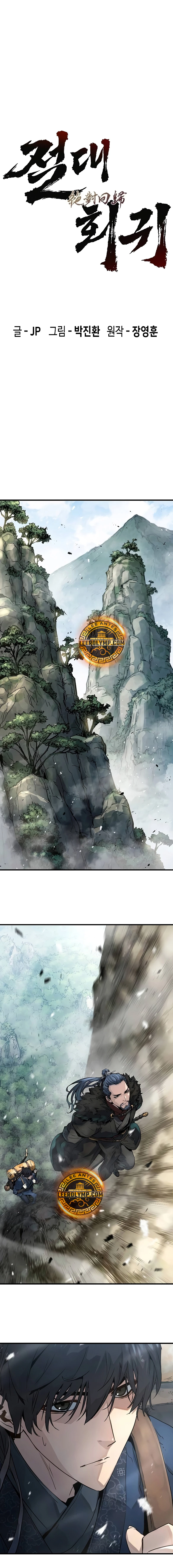 Regresión absoluta Capítulo 4 - Page 2