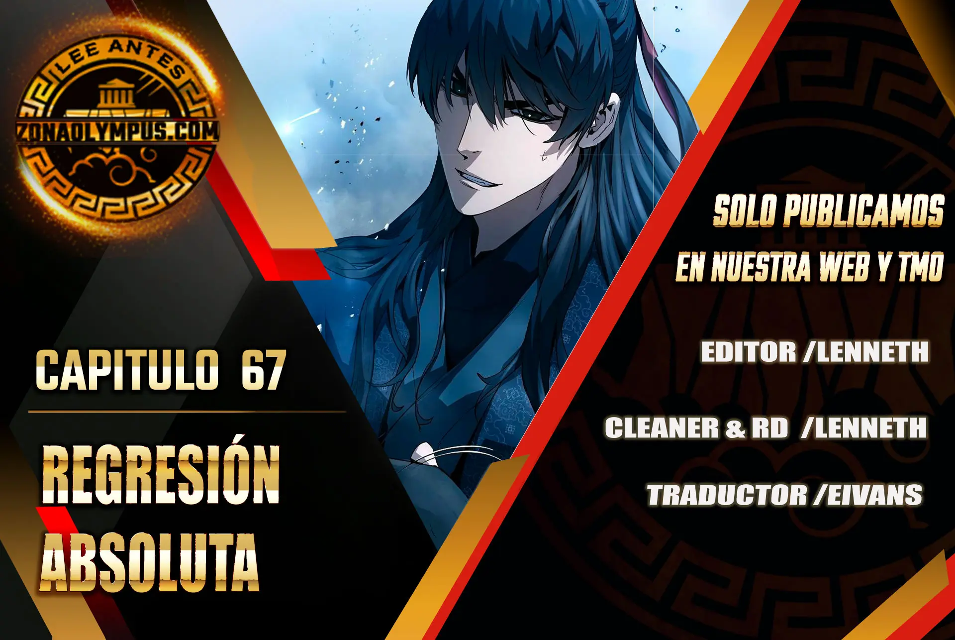 Regresión absoluta Capítulo 67 - Page 1