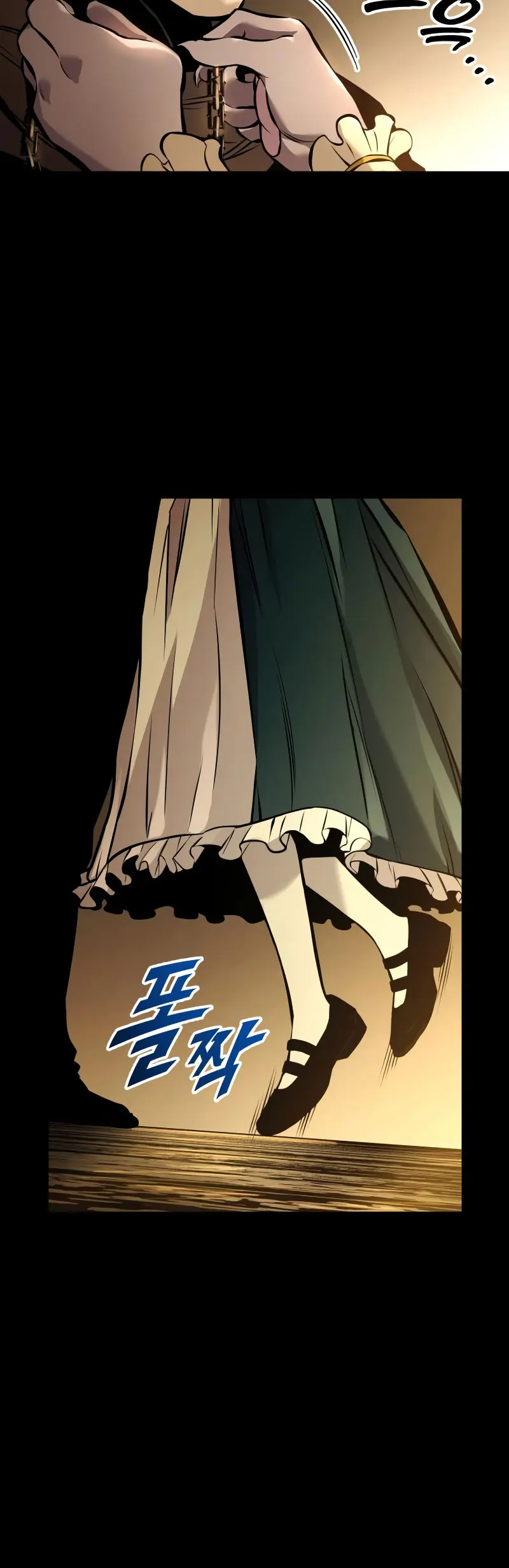 El Ascenso del Caballero Errante Capítulo 37 - Page 31