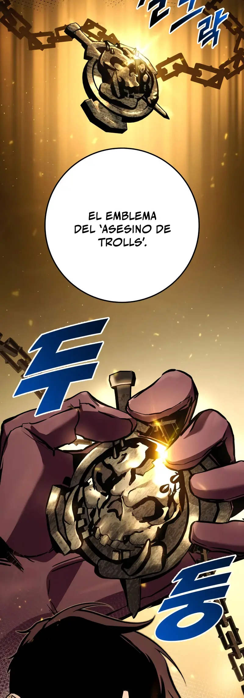 El Ascenso del Caballero Errante Capítulo 37 - Page 33