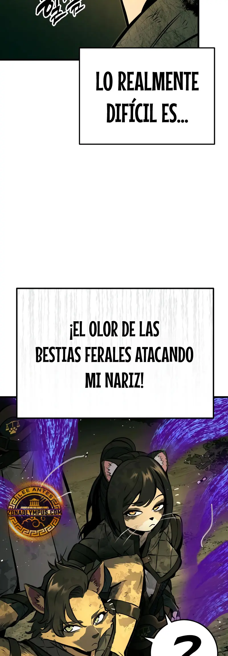 El Ascenso del Caballero Errante Capítulo 37 - Page 5