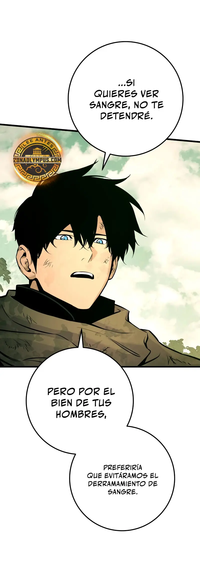 El Ascenso del Caballero Errante Capítulo 37 - Page 69